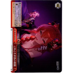 画像1: これこそが真の楽園[WS_BRD/W139-074CR]
