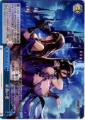 異教の塔[WS_BRD/W139-099CR]