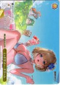 【フレームレス仕様】ミッドサマー・ドリーム[WS_BRD/W139-101_PR]