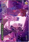 【フレームレス仕様】POST：SUMMER KNIGHT[WS_BRD/W139-105_PR]