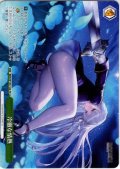 【フレームレス仕様】冷徹な情熱[WS_BRD/W139-106_PR]