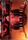 【フレームレス仕様】これこそが真の楽園[WS_BRD/W139-109_PR]