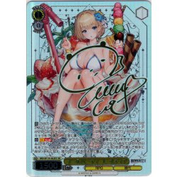 画像1: 【SEC仕様】プールパーティ ユースティア[WS_BRD/W139-002EX_SEC]