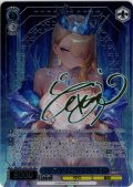 【SEC仕様】フローズン・クイーン ウィルヘルミナ[WS_BRD/W139-077EX_SEC]
