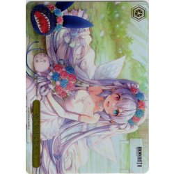 画像1: 【RRR仕様】一緒に幸せになろっ！[WS_BRD/W139-026R]
