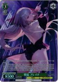 【SR星1】使徒 ブレイド[WS_BRD/W139-042S]