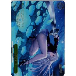 画像1: 【RRR仕様】冷徹な情熱[WS_BRD/W139-053R]