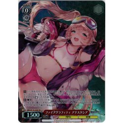 画像1: 【SR星2】ファイアグラフィティ アナスタシア[WS_BRD/W139-056S]