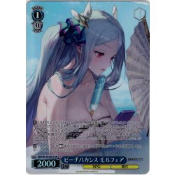 画像1: 【SR星2】ビーチバカンス モルフェア[WS_BRD/W139-081S]