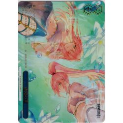 画像1: 【RRR仕様】砂漠の華[WS_BRD/W139-100R]