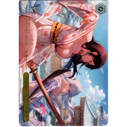 画像1: 【フレームレス箔押し仕様】温泉修行：伝説の卒業生[WS_BRD/W139-102S_PR]