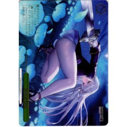 画像1: 【フレームレス箔押し仕様】冷徹な情熱[WS_BRD/W139-106S_PR]