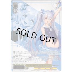 画像1: 【フレームレス箔押し仕様】水遊びの妖精 レピテア[WS_BRD/W139-113S_PR]
