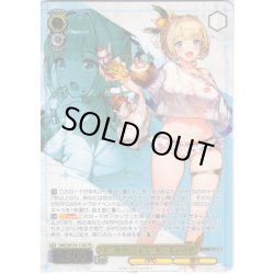 画像1: 【フレームレス箔押し仕様】プールパーティ ユースティア[WS_BRD/W139-114S_PR]