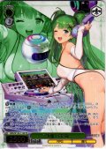 【フレームレス箔押し仕様】DJ ベナカ[WS_BRD/W139-116S_PR]