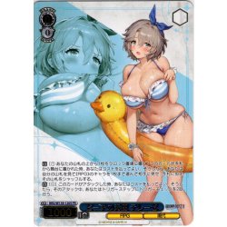 画像1: 【フレームレス箔押し仕様】ビーチの天使 テレーゼ[WS_BRD/W139-120S_PR]