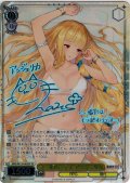 【SP仕様(R)】プールパーティ アンジェリカ[WS_BRD/W139-003_SP]