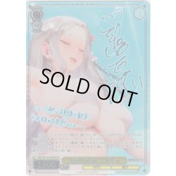 画像1: 【SP仕様(U)】浜辺の正義 ミカエラ[WS_BRD/W139-009_SP]