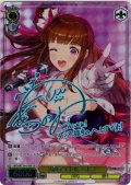 【SP仕様(C)】B級アイドル ヘレナ[WS_BRD/W139-019_SP]
