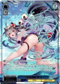 【SP仕様(R)】自然の爪 ルゥ[WS_BRD/W139-082_SP]
