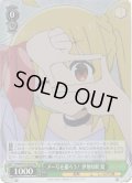【SR仕様】アー写を撮ろう！ 伊地知虹夏[WS_BTR/W107-053S]