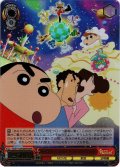 【MVR仕様(R)】嵐を呼ぶ!オラと宇宙のプリンセス ひまわり＆しんのすけ[WS_CS/S114-055MVR]