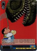 【MVR仕様(U)】オラたちの恐竜日記 しんのすけ[WS_CS/S114-082MVR]