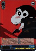 【MVR仕様(U)】嵐を呼ぶ 黄金のスパイ大作戦 しんのすけ[WS_CS/S114-088MVR]
