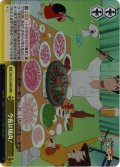 【RRR仕様】今夜は焼肉！[WS_CS/S114-025R]
