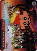 【RRR仕様】“世界サンバ化計画”進行中[WS_CS/S114-075R]