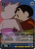 【SR仕様(U)】たくさんの宝物 しんのすけ＆ぶりぶりざえもん[WS_CS/S114-087S]