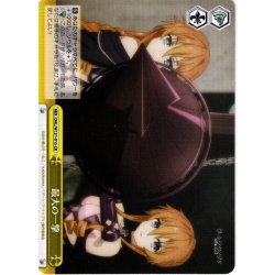 画像1: 最大の一撃[WS_DAL/W131-015CR]