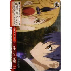 画像1: 家族になった瞬間[WS_DAL/W131-063CR]