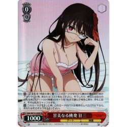 画像1: 【SR仕様(R)】甘美なる挑発 狂三[WS_DAL/W131-039S]