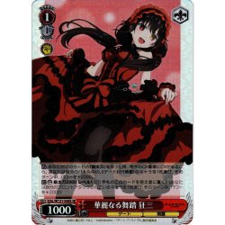 画像1: 【SR仕様(U)】華麗なる舞踏 狂三[WS_DAL/W131-048S]