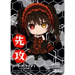 画像1: 先攻マーカー(狂三)[WS_DAL/W131PR]【2/12】