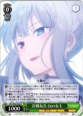 【パラレル】宣戦布告 白の女王[WS_DAL/WE33-028R]