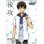 画像2: 先攻＆後攻マーカーセット[WS_DBG/W87PR] (2)