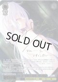 【SSP仕様(RR)】「第三の解封の儀」 風祈[WS_DC/W128-076_SSP]