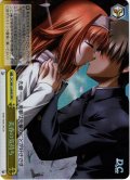 【RRR仕様】美春の気持ち[WS_DC/W81-004R]