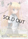 学園長のさくら[WS_DC/WE40-01N]