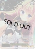 【SP仕様】約束したから 愛乃亜[WS_DC5/WE40-08SP]