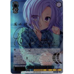 画像1: 【SP仕様】波長を合わせる特訓 詩名[WS_DC4/WE40-40SP]