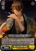 思い出の場所 無弦[WS_DCT/S86-016C]