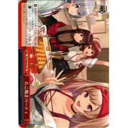 画像1: たこ焼きパーティ[WS_DCT/S86-073CR]