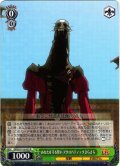 あなたを守る誓い アクロバティックさらさら[WS_DDD/S118-025R]