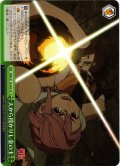天から授かりし金の玉[WS_DDD/S118-042CR]