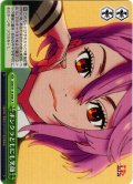 ボンクラどもにも笑顔[WS_DDD/S118-044CR]