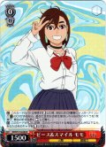 ピース&スマイル モモ[WS_DDD/S118-050R]