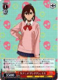 TVアニメ『ダンダダン』 モモ[WS_DDD/S118-053R]
